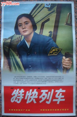 弗吉尼亚联邦大学文凭毕业证哪里有卖