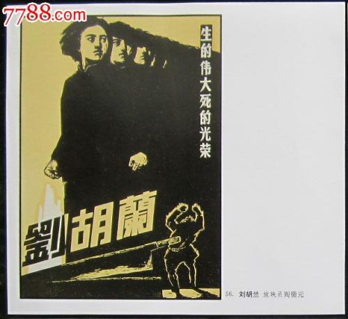 辅修学位证书怎么查询